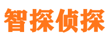 柳江寻人公司